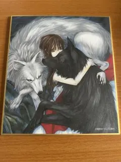 Item thumbnail for item d9de5d3c-d2f4-42af-97d3-37281764952f