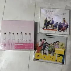 なにわ男子　1st love初回限定盤1 コイスルヒカリ　dokiit 通常盤