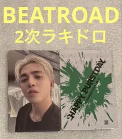 SEVENTEEN HAPPY BUR BEATROAD 2ラキドロ エスクプス