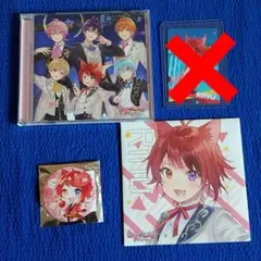 Strawberry Prince　すとぷり　限定　莉犬セット