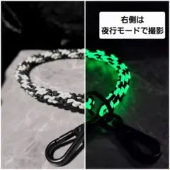 アトウッド パラコード スマホハンドストラップ 蓄光 リフレクター b82