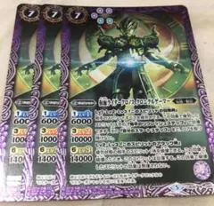 ハンターハンター クロロ N22 ハイパーバトル カードダス - メルカリ