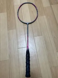 Item thumbnail for item a36ca0ea-dee2-4f7c-877f-a113ffffff1d