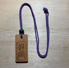 Item thumbnail for item a4d35e99-3671-4aa2-a382-6be5f207d72f