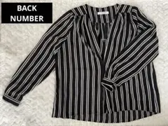 BACK NUMBER ストライプ柄 長袖シャツ