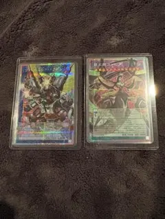 覇王龍ズァーク　ヴァレルエンド・ドラゴン　オーバーフレーム　プリシク　2枚セット