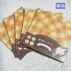 Item thumbnail for item acca773e-bcba-49d9-8376-b1662a907b06