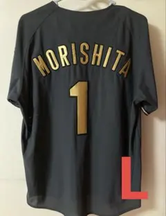 2025年最新】阪神タイガース ユニフォーム 森下の人気アイテム - メルカリ