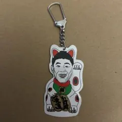 天才・たけしの元気が出るテレビ たけし猫招き キーホルダー ビートたけし招き猫貯金箱 - 天才・たけしの元気が出るテレビ