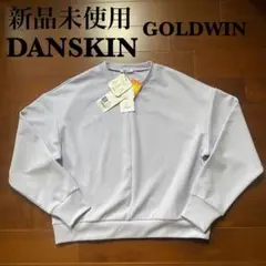 新品未使用タグ付き　ダンスキン　スウェット　トレーナー　グリーンウェイ