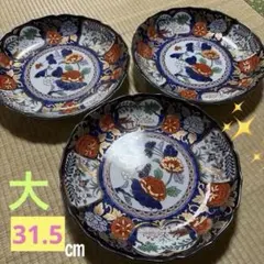 古伊万里 重ね鉢 金彩 骨董 - メルカリ