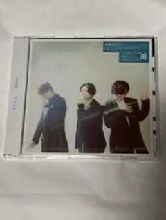 新品 未開封 NEWS ギフテッド シングル CD 通常盤初回プレス