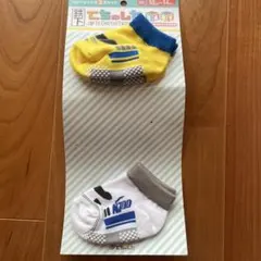 てちゅした　ベビーソックス2足