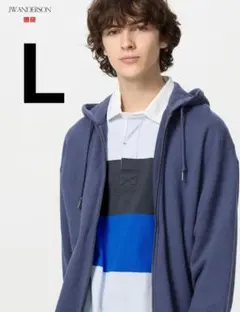 ユニクロ　JW ANDERSON スウェットオーバーサイズフルジップパーカー
