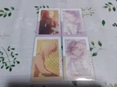 プロセカ　暁山瑞希　東雲絵名　エピカ