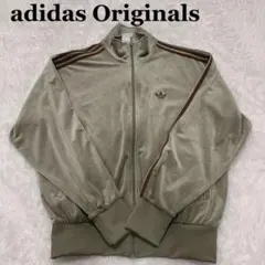 adidas Originals アディダス オリジナルス トラックジャケット