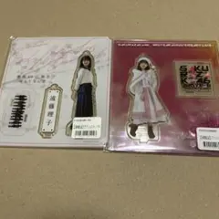2026年最新】遠藤理子 アクリルスタンドの人気アイテム - メルカリ