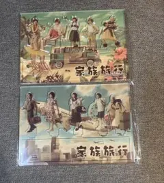 kuna様 リクエスト 2点 まとめ商品