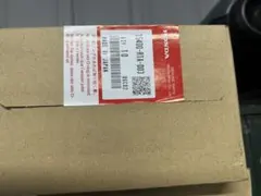 新品未使用】純正 リア ブレーキパッド 43022-TZD-J04 グリス付 - メルカリ