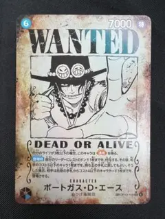 ONE PIECEカードゲーム エース 手配書 SP OP13-119 SEC