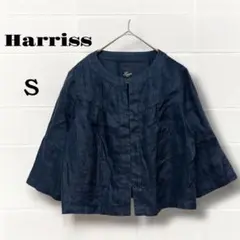 ハリス　ノーカラージャケット S ネイビー　リネン100% アウター　シンプル