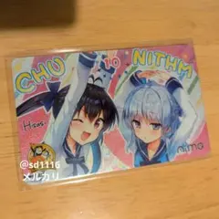 オンゲキ グッズキャンペーン セツナ Aime - メルカリ