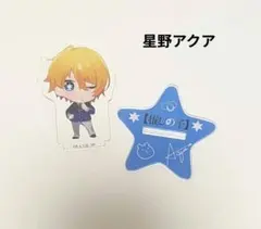 推しの子　星野アクア アクリルスタンド　カード