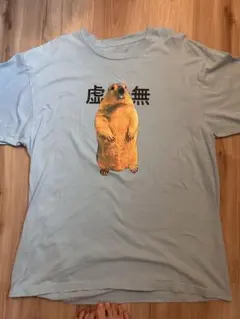 マーモット村 虚無 マーモット Tシャツ XL