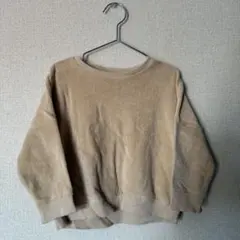 Nixnut Loose Sweater 98cm