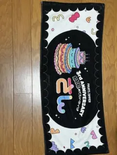 FRUITS ZIPPER 3周年タオル ふるっぱー