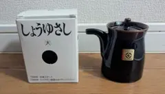 G型醤油差し　大　黒のサムネイル