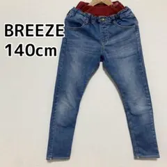 【中古】BREEZE 長ズボン ジーンズ 裏起毛 140cm