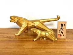 Item thumbnail for item f4aaf237-7168-4277-8d47-0ab8bfbfbd05