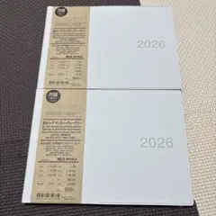 無印良品　B5 ハーフ マンスリー ウィークリー 2026年　白　2冊セットのサムネイル