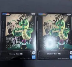 【最安値】シェンロン　フィギュア〜ドラゴンボール〜