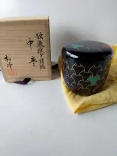 中出松峰 作『独楽継ぎ蒔絵』中棗 螺鈿細工 共箱 栞 漆器 棗 茶道具 新品のサムネイル