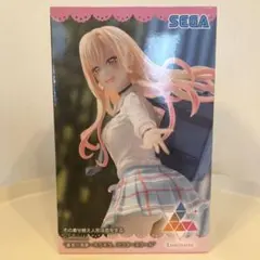 2025年最新】ルミナスタ 喜多川の人気アイテム - メルカリ