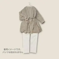noa-ge ロング　ブルゾン L ベージュ 薄手 羽織り ベルト　シャツ