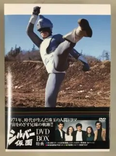 【新品未開封】即購入可能プライド DVD-BOX 木村拓哉主演 Amazon.co.jp: プライド DVD-BOX : 木村拓哉, 竹内結子, 坂口憲二