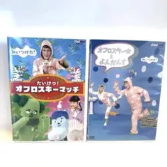 Item thumbnail for item 318543da-0be6-4296-a2a7-8273c358d071