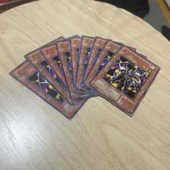 ドルドラ　2期　ノーマル　9枚　②