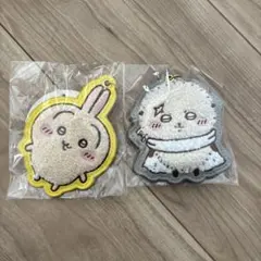 もこもこサガラ 刺繍キーホルダー うさぎ ラッコ