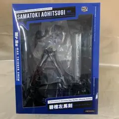 2026年最新】碧棺左馬刻 フィギュアの人気アイテム - メルカリ