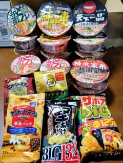カップ麺18個　お菓子　まとめ売り