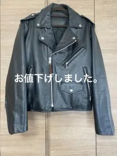 ヴィンテージ ライダース ジャケット 牛革 ボールチェーン.クリーニング済