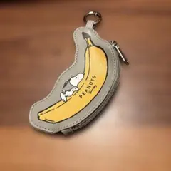 PEANUTS スヌーピー バナナ型 キーホルダー ポーチ