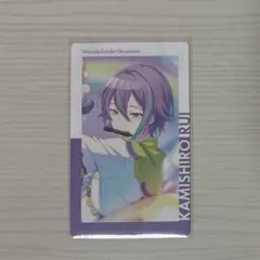 プロセカ　神代類　エピカ　スマドリ　1B