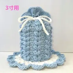 ペット用骨壺カバー　3寸　ハート模様　マット付き