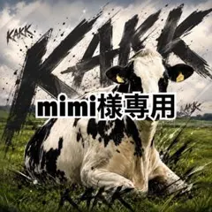 ホワイト5、ブルー2、黒1、赤1