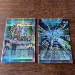 遊戯王 精霊術の使い手 オーバーフレームプリズマティックレア 2枚